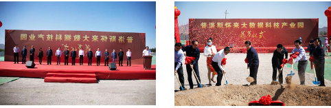 2020052003.png 2020052003.png