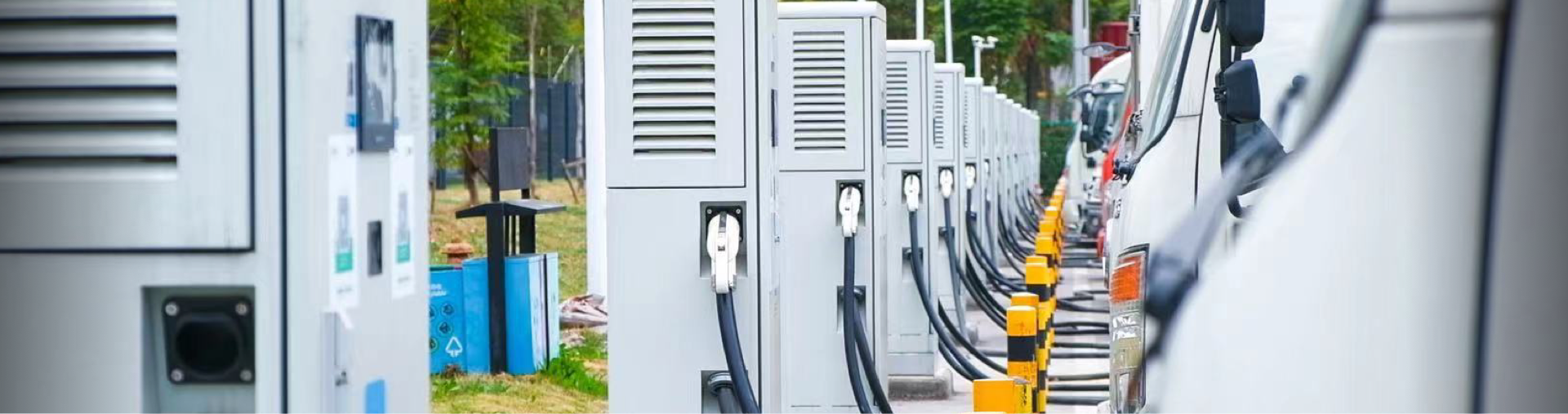 環(huán)境-構(gòu)建新能源充電服務網(wǎng)絡
							