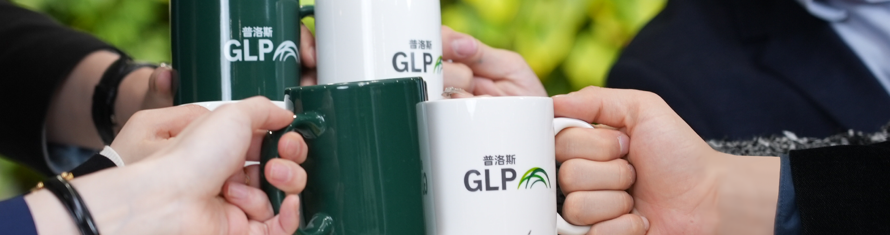 社會 &ndash; 員工參與